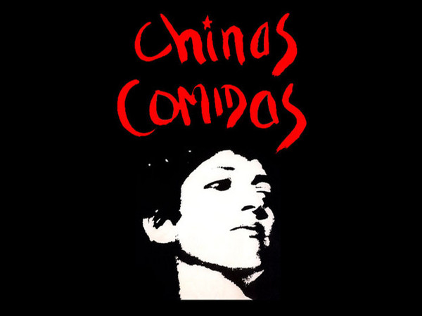 (image for) China Comidas - Complete Studio Recordings 1977-81 LP