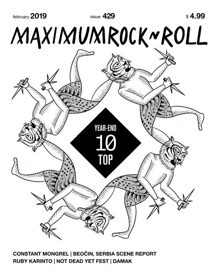 (image for) Maximum Rock & Roll #429
